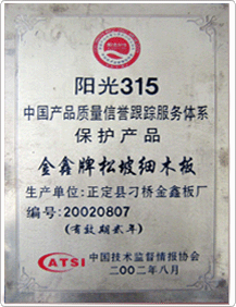 Dꖹ315a(chn)Ʒ cɷŴ