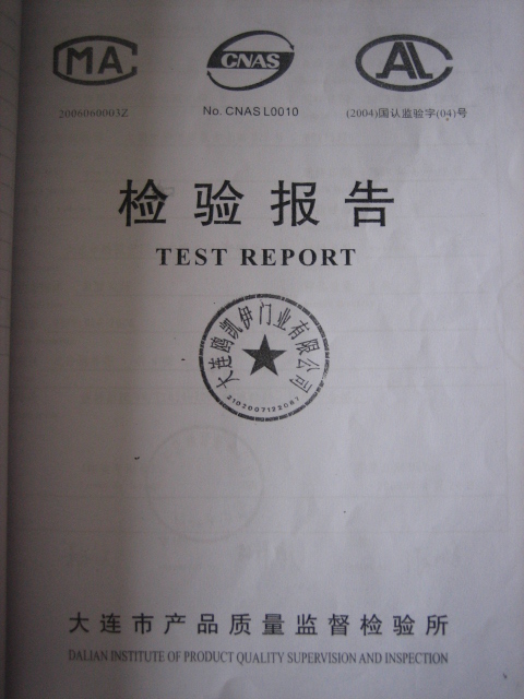 Dz cɷŴ