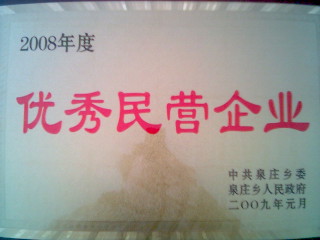 D˾su(y) cɷŴ