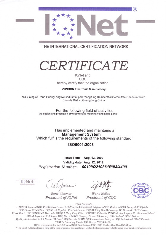 DI(y)ISO9001-2008|(zh)wϵJC cɷŴ