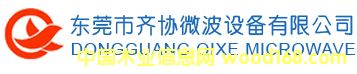 Dlogo||ݸRf(xi)΢O(sh)޹˾ c(din)ɷŴ