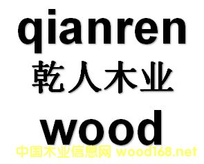 D˾logo c(din)ɷŴ