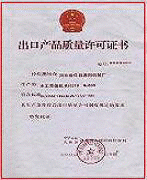 DA񹲺͇(gu)M(jn)Ʒz(yn)Cl(f)ġƷ|(zh)SC(sh) c(din)ɷŴ