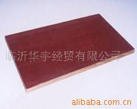 brown film faced plywoodԔ(x)B