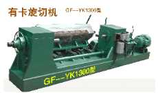 пЙCGF-YK1300͵Ԕ(x)B