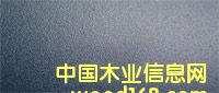 Black Melamine MDFԔ(x)B