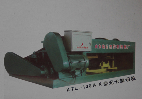 KTL-130AX͟o(w)ЙC(j)Ԕ(x)B