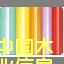PVC-䓰NzճԔ(x)B