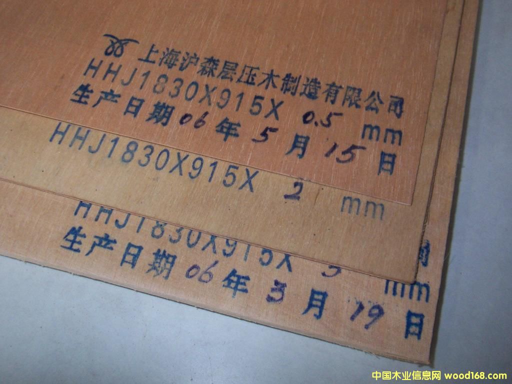 ՌӰԔ(x)B