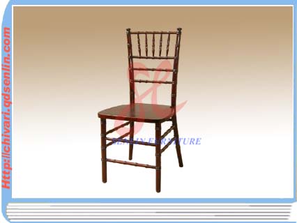 chivari chairԔ(x)B