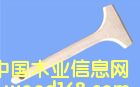 ˢԔB