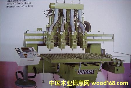 CNC(sh)U㊙CԔB