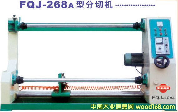 FQJ-268AͷЙCԔB