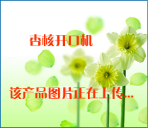 Ӻ_ڙC(j)Ԕ(x)B