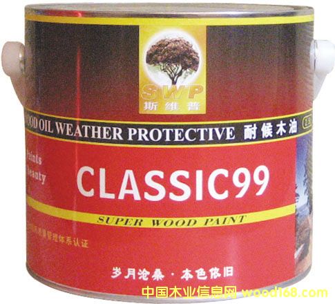 ˹Sͺľ  CLASSIC99Ԕ(x)B