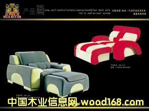 늄(dng)ɳl(f)