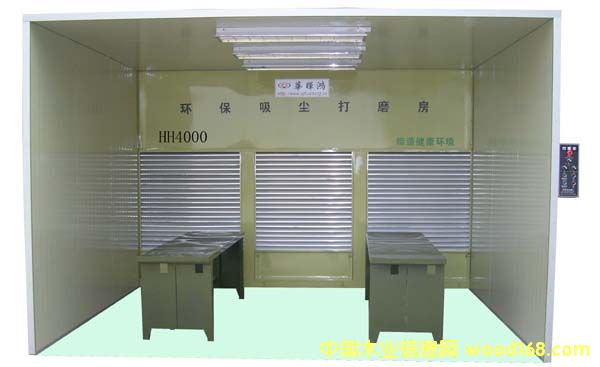 HH4000h(hun)ĥĥ_Ԕ(x)B