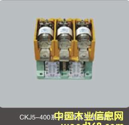 CKJ5-400/1.14KVս|