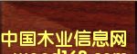 (Jatoba)Ԕ(x)B