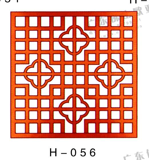 ¹T,TTTH-050