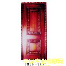 ΌľTFMJF-102