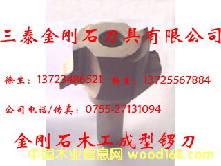 @ʯ(sh)ľ茵Ԕ(x)B