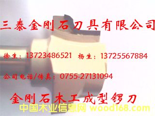 ʯľ茵Ԕ(x)B