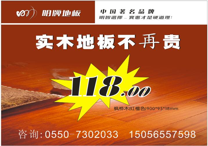 LƵذֱI3-28읙ʢ_I(y)