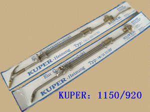 kupperl(f)