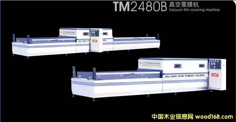 TM2480BոĤC(j)Ԕ(x)B