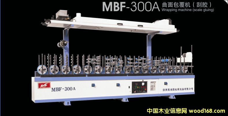 MBF-300AC(j)zԔ(x)B