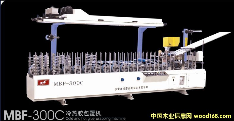 MBF-300CzC(j)Ԕ(x)B