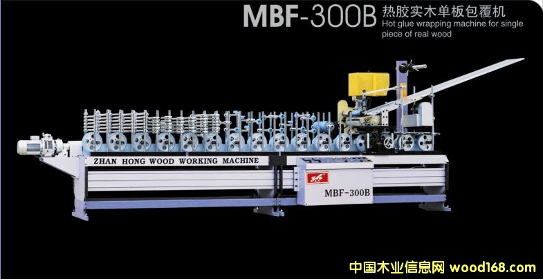 MBF-300Bz(sh)ľΰC(j)Ԕ(x)B