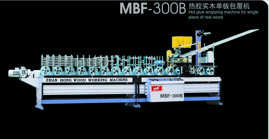 MBF-300BԔB