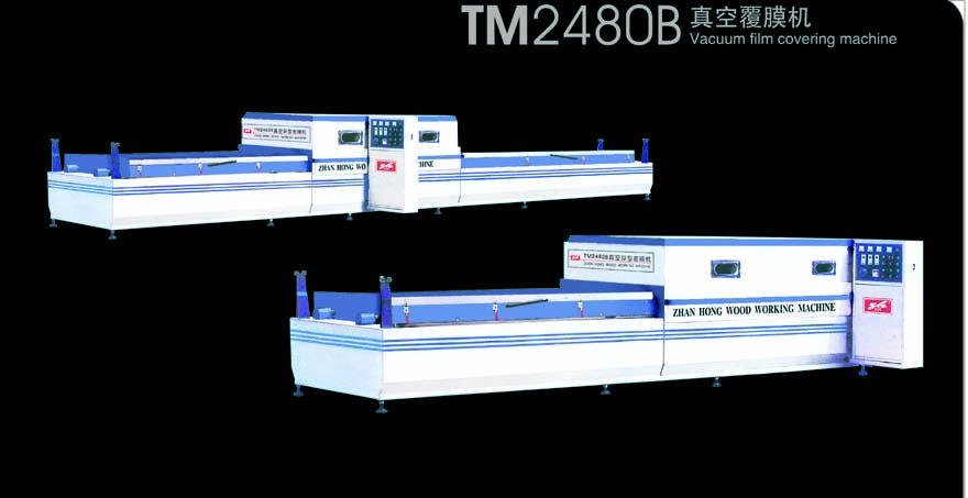 TM2480BԔB