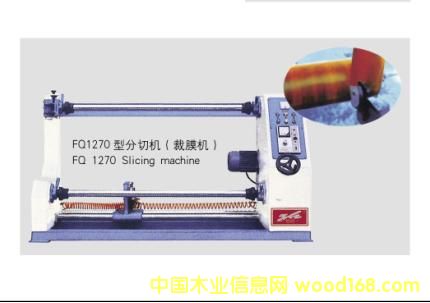 FQ1270ͷЙCĤCԔB