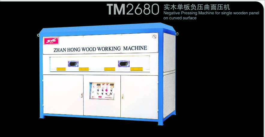 TM2680ԔB