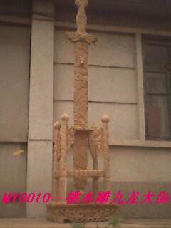 ľ(zhn)լ󌚄Ԕ(x)B