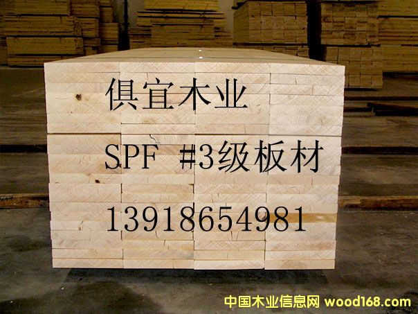 spf-#3ĵԔ(x)B