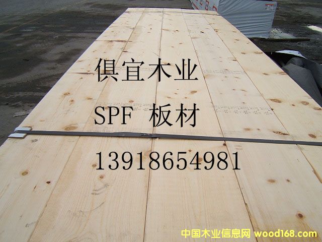 spf-C(j)е(j)Ԕ(x)B