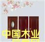doorľTN 혼ľI(y)޹˾ԔB