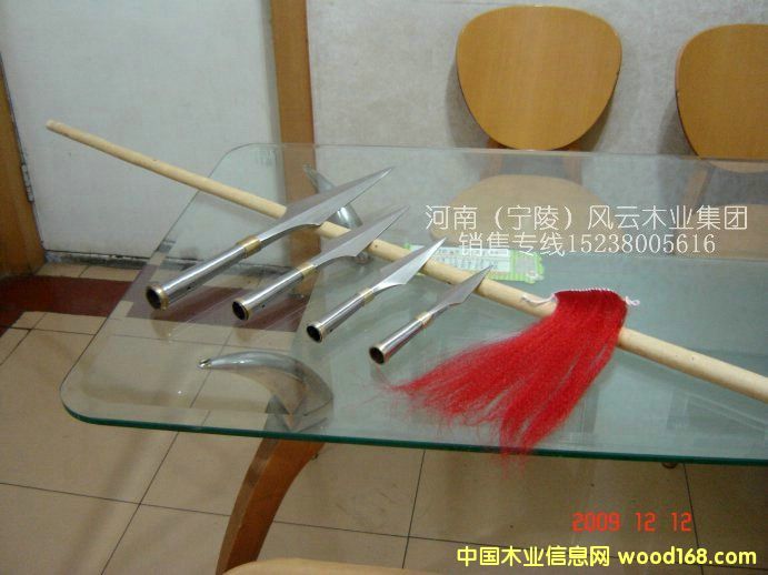 l(f)P䓼ttg^<L30~34>ԔB