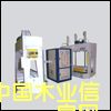 䉺CĸlቺԔ(x)B