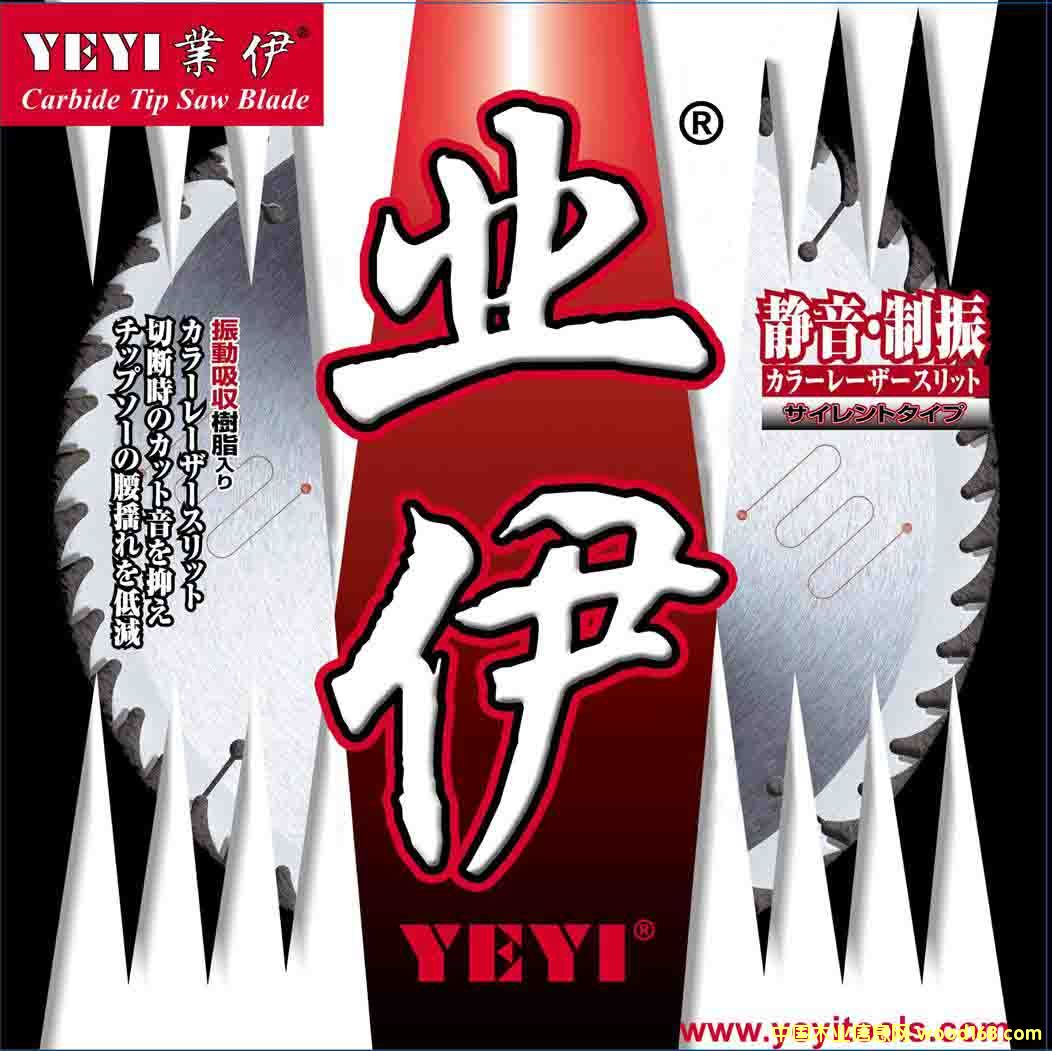 I(y)/ʿɽpƬƬ