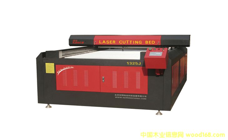 hYFC-1325JиC(j) 
