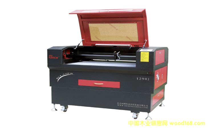 hYFC-1290JиC(j)