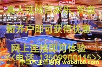 {(ln)ܴ/ٶ(13509900115)