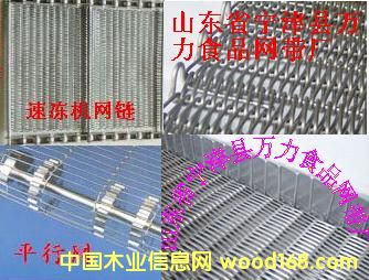 P䓾W(wng)
