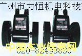 ؃rF(xin)؛(yng)FOTEKӋ(sh)/Ӌ   