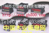 ؃rF(xin)؛(yng)FOTEKӋ(sh)/Ӌ   